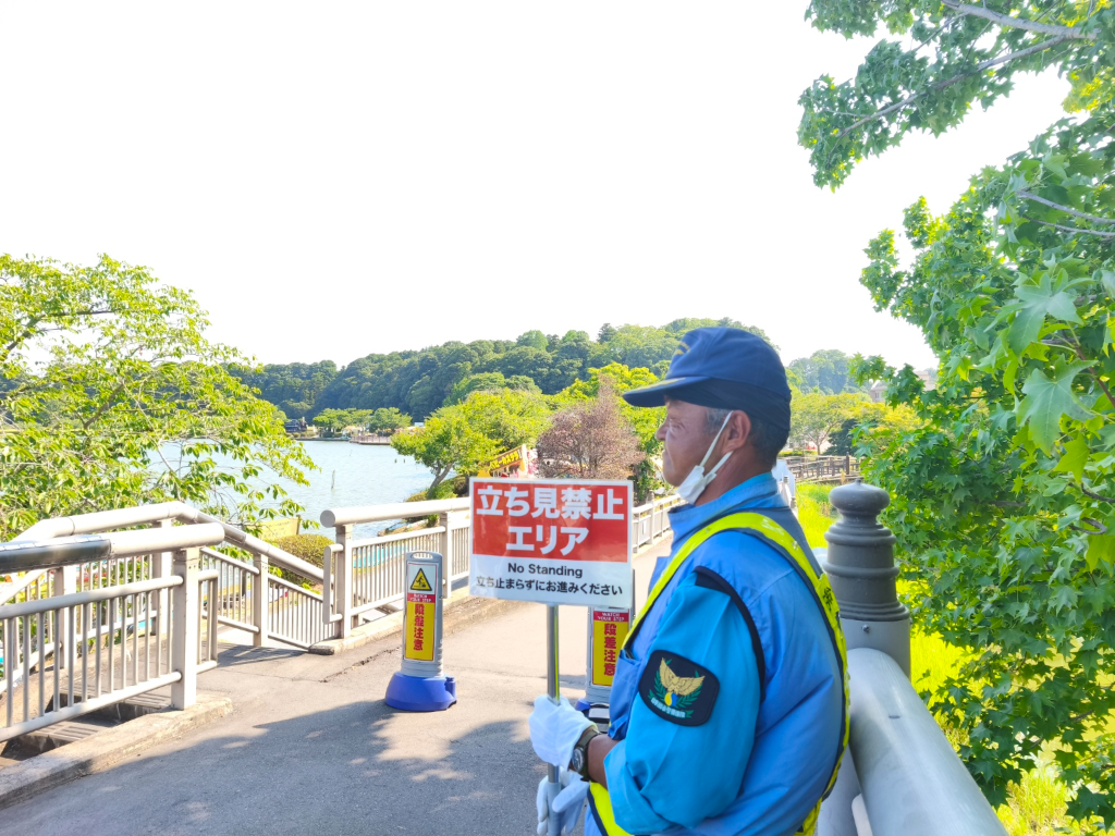 日本総合警備保障株式会社(茨城県ひたちなか市/警備・交通誘導)_3